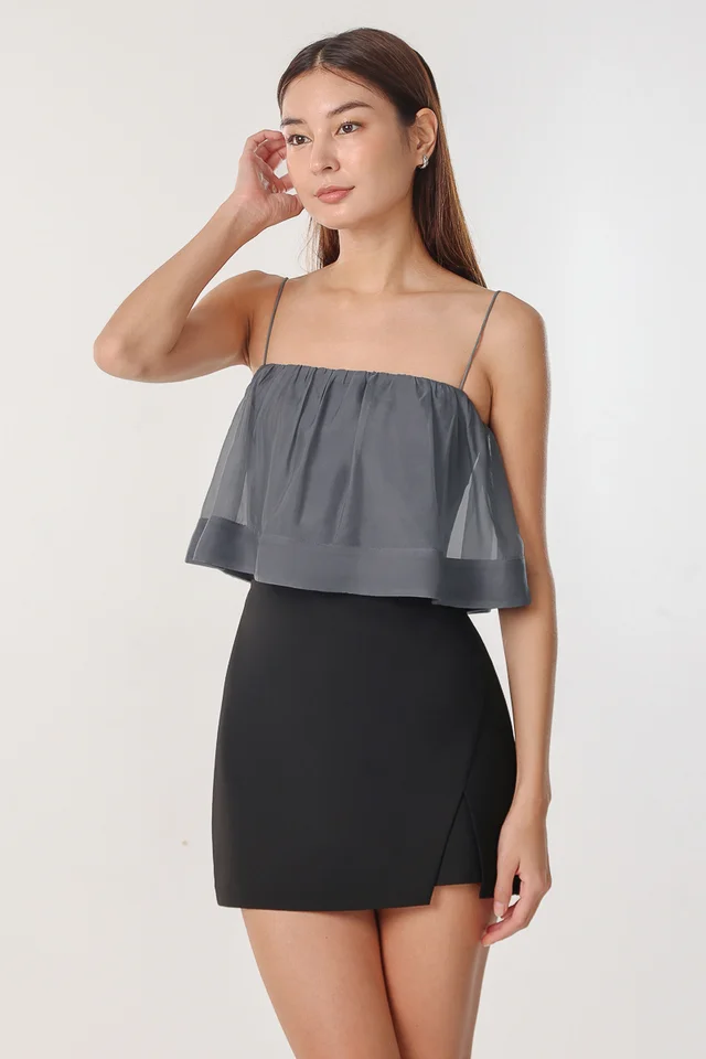 KEIA ASYMMETRICAL SLIT SKORTS (BLACK)
